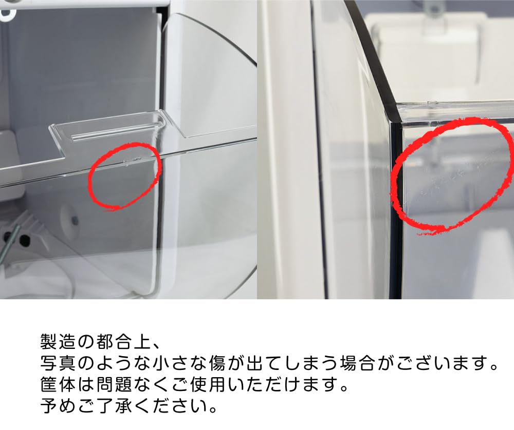 GACHABOX Gacha Machine 500 Yen Coin Operated 330mm x 380mm x 755mm A-Muse (Gacha Box) Unit, (with Key),