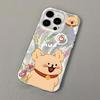 Gauze Apple iPhone 16 Pro Max Drop-proof Phone Case - Puppy Design, Fun Cross-border Style.