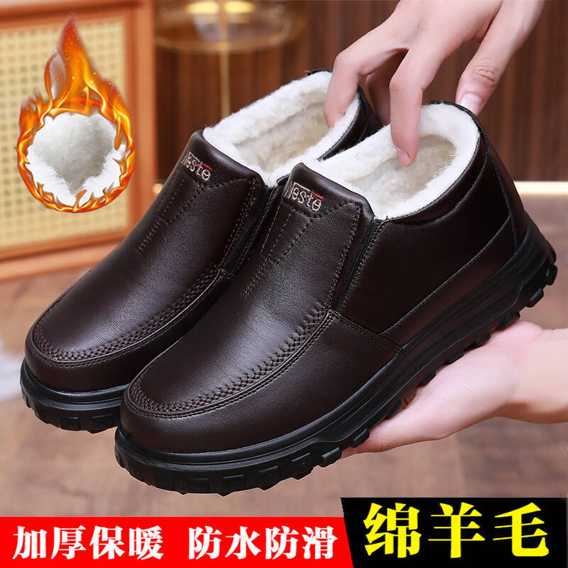 

Зимняя тканевая обувь мужская хлопковая обувь с начесом и утолщенная теплая для среднего и пожилого возраста хлопковые ботинки водонепроницаемые и нескользящие обувь для пожилого отца 45