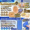 LuxDee Car Wash Australian Sheepskin 4 Microfiber 5 Pig 2 Sheepskin 2 Wax 2 Window Cleaning a and a Wheel Plus Instructions for 18-Piece Kit, 100%