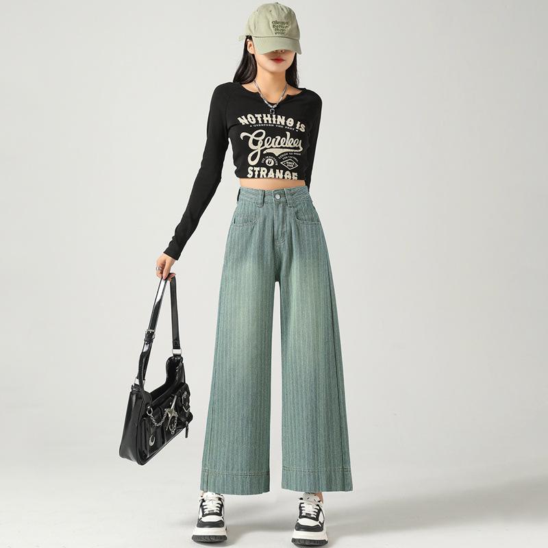 Gerade Jeans für Damen im Frühling und Herbst Neu Hochtailliert Slim Kleine Webart Locker Birnenförmig Weitbeinige Hose