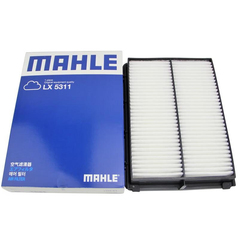 MAHLE LX5311 AIR FILTER For Hyundai Santa Fe 19-2020, Palisade Kia Sedona 15-2021, Sorento 16-2020, Telluride 20-2023 28113A9100