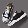 MMY Auflösbare Retro Schwarz-Weiß Karierte Sneaker - Shawn Yue Herren- & Damenschuhe Freizeit by Yasuhiro Mihara