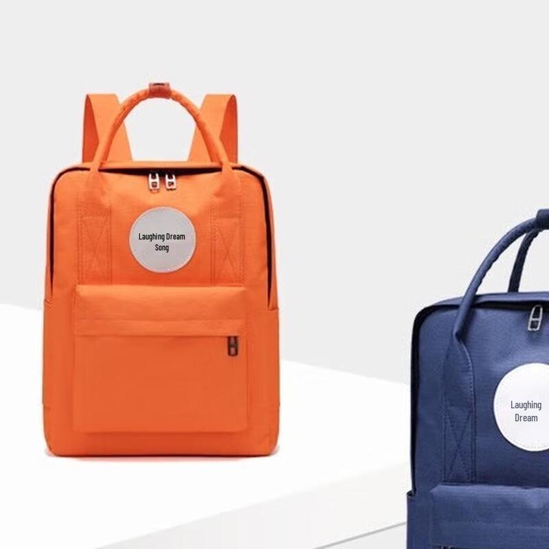 Xiaomengge MG8006 Colorful Dream Children s Backpack Orange