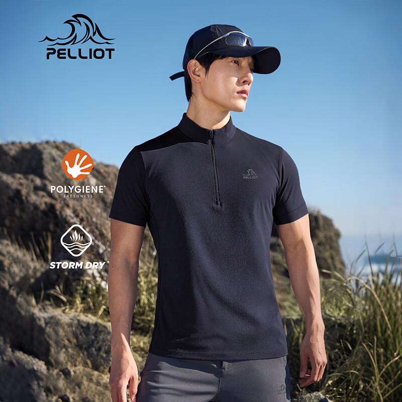 Pelliot Men's Outdoor High-Elastic Hiking T-Shirt