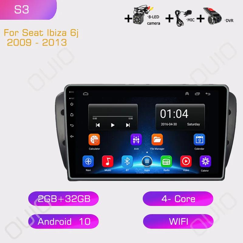 2din Android10 Car Radio Multimedia Player Carplay Auto GPS Navigation DSP BT RDS For Seat Ibiza 6j 2009 - 2013