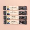 [Pet] Whistle Fresh Sticks 4Pcs Jeju Black Pork
