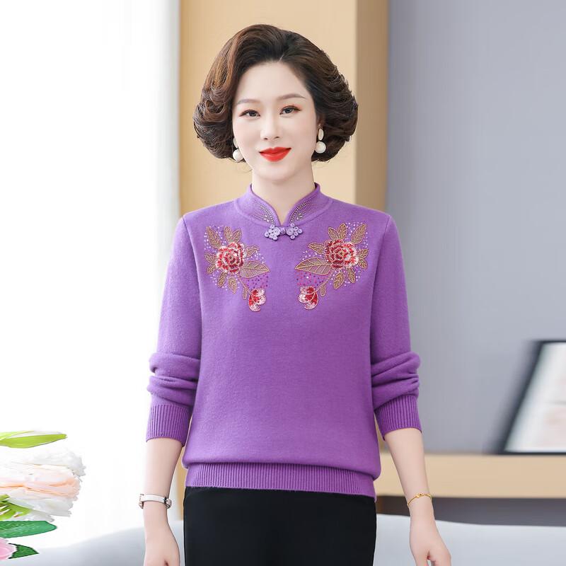 YUZHAOLIN Women's New Chinese Style Embroidered Sweater