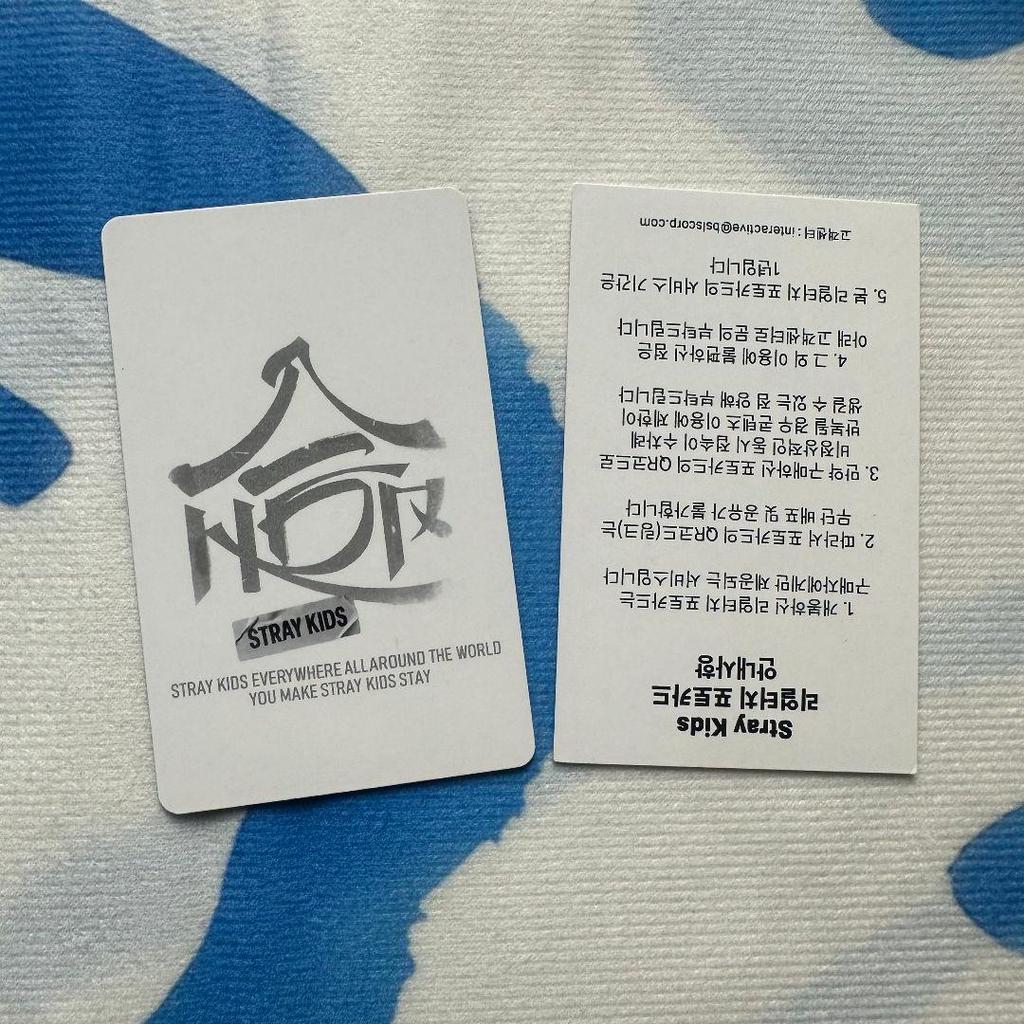 [USED] StrayKids Hyunjin HOP QR Real Touch Trading Card