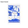 DeYou Portable Down Wipes & Mini Sanitary Pads Bundle