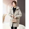 Down jacket women's winter new middle-aged and elderly mother's thickened medium and long white duck down warm jacket