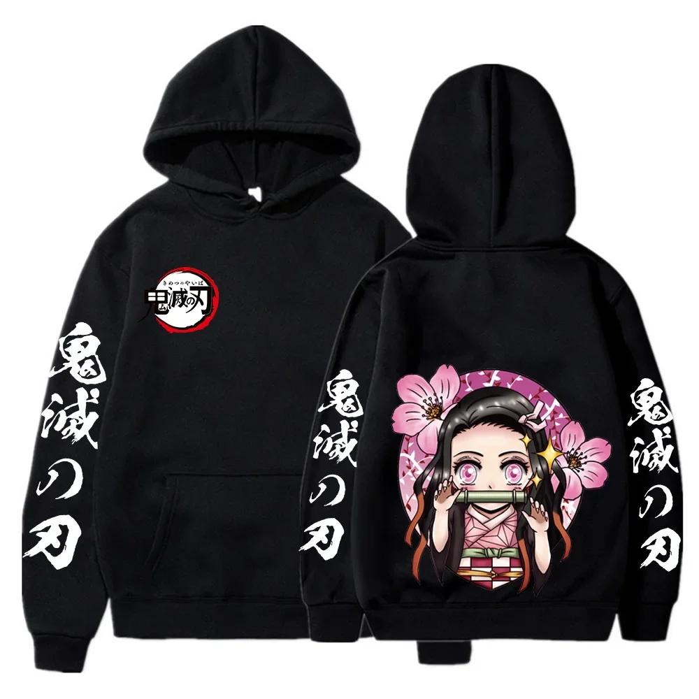 Japanischer Anime Demon Slayer Übergröße Hoodie Damen Sweatshirts Kamado Nezuko Print Kapuzenpullover Harajuku Mädchen und Junge Casual Pullover