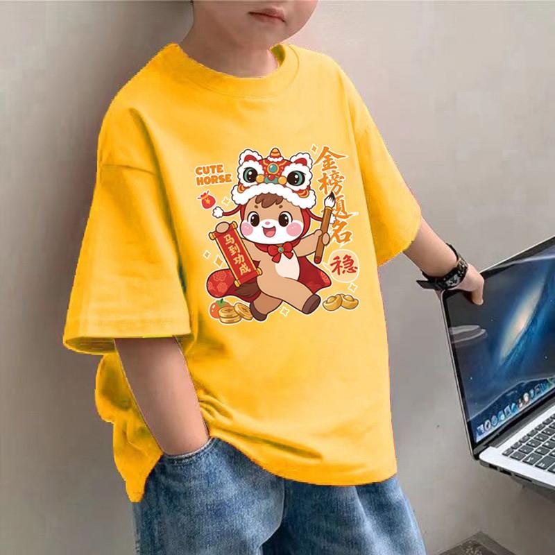 Children's clothing T-shirt retro printed fashionable red T-shirt