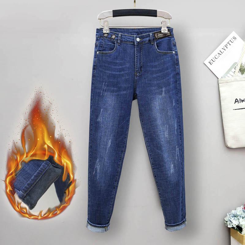 Padded and Thickened Plus Size Jeans Harem Pants Women's Fall Elastic High Waist Casual Pants Jeans with Carrots Comfort Waist Pants