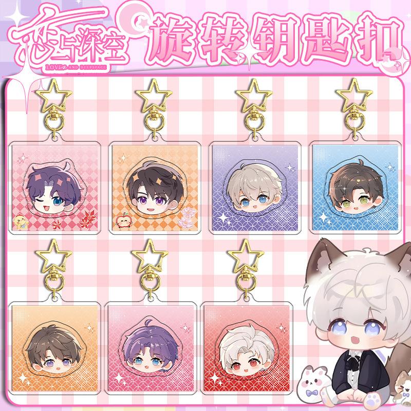 Elegant Love and Deep Space Rotating Venus Key Ring 11 25 Double Sided Anime Acrylic with Layered Craft High Definition