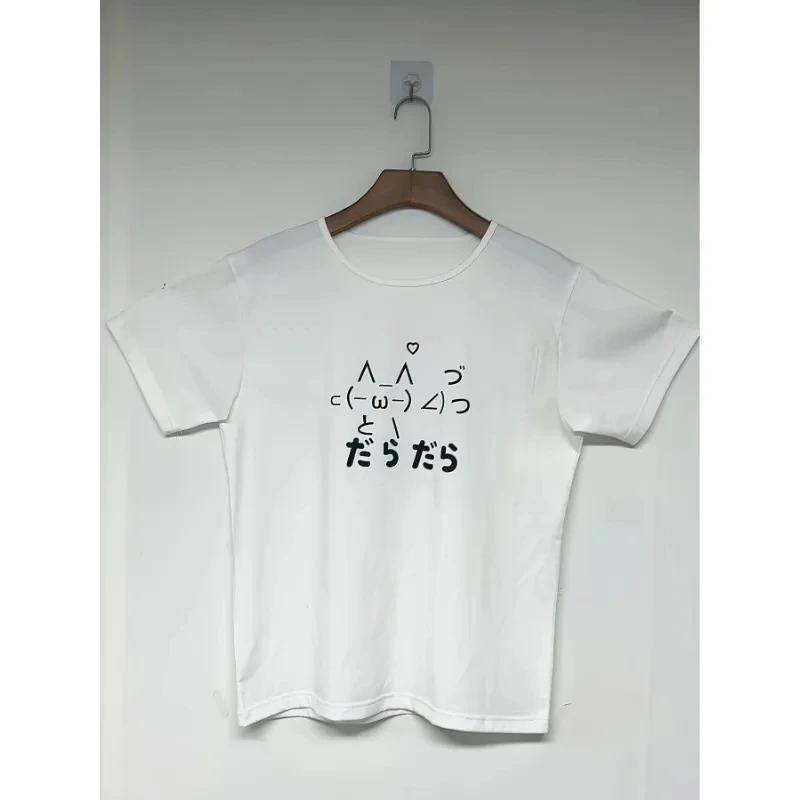 Cartoon Cat Printed T-shirt Y2K Cute Girl T-shirt Comfortable Round Neck Short Sleeve Street Travel T-shirt Casual Tops