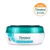 Himalaya Pflegende Hautcreme, 50ml