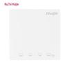 Ruijie Wi-Fi 5 Indoor Wall-Plate AP RG-AP130-S