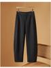 Wool Sickle 2025 Fleece-Lined Plus Size Slimming Women's Pants for Autumn/Winter