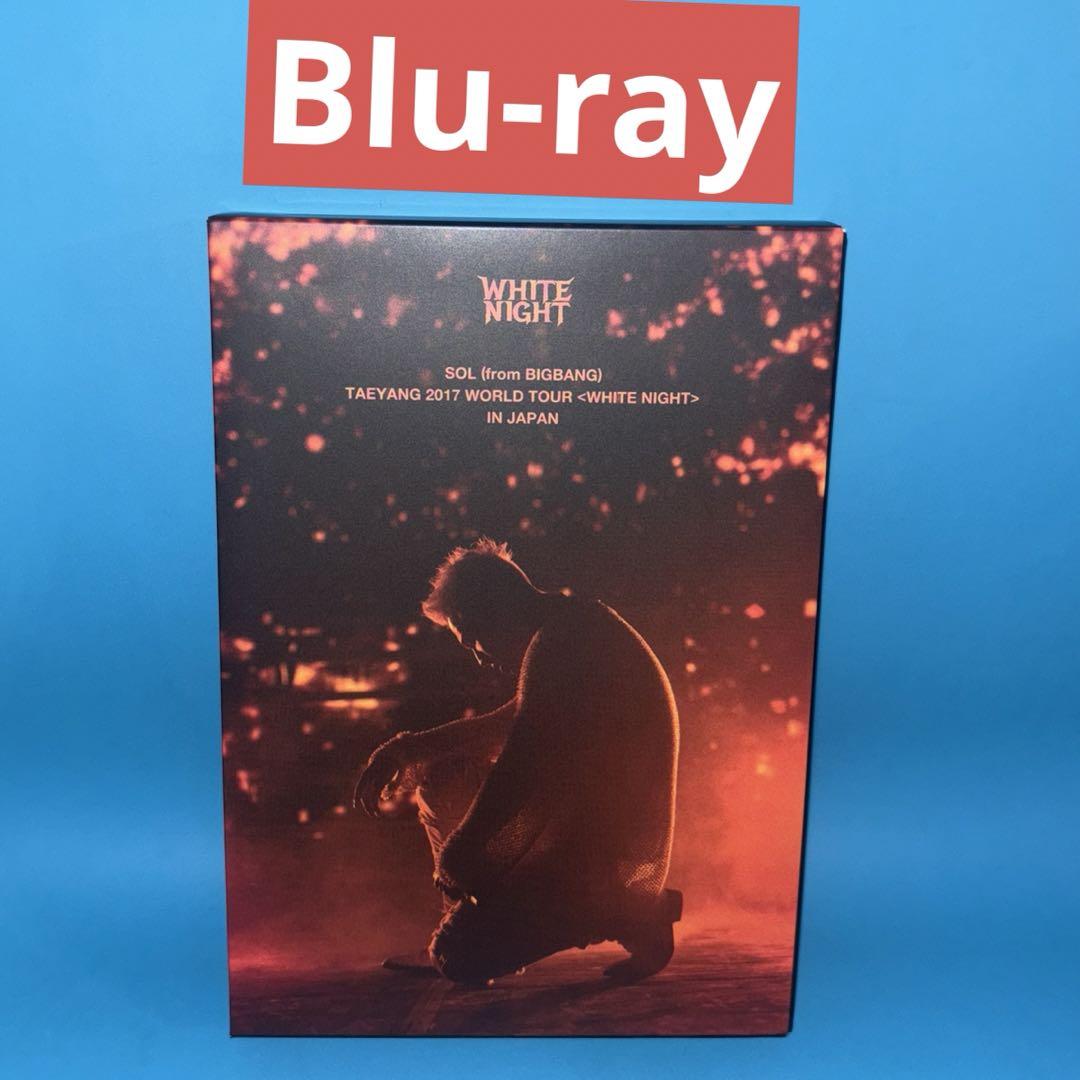 

[USED] Blu-ray Excellent Condition SOL from BIGBANG TAEYANG 2017