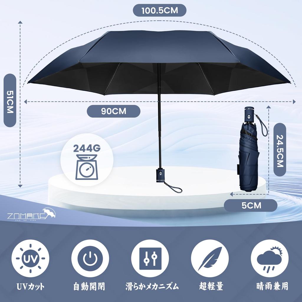 ZOMAKE Memory Foam Folding Ultra UV Light Automatic Suitable for Men and Rain or Shine Parasol, Lightweight, Protection, Blocking, Compact, One-Touch