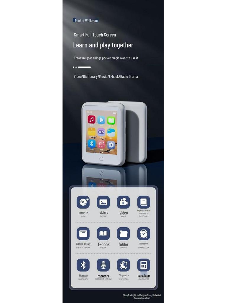 Wireless MP3/MP4 Music Player with Touch Screen, Card Slot, Loudspeaker, E-Book Reader, MP5 Support, and Long Battery Life