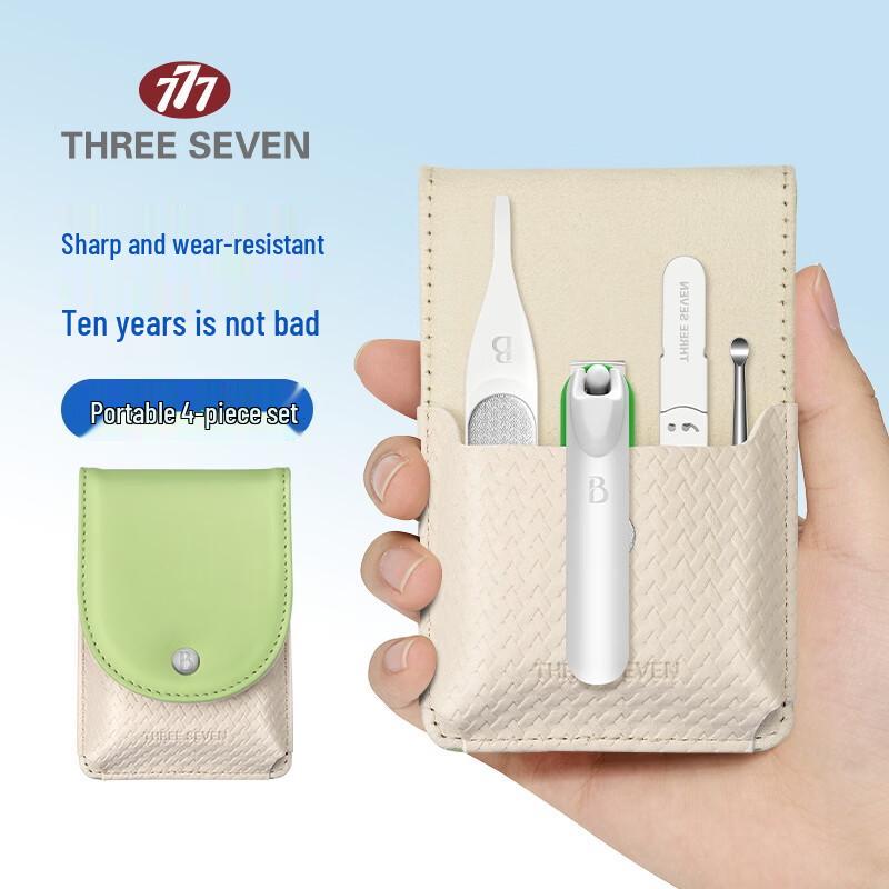 THREE SEVEN 4-Piece Nail Care Set