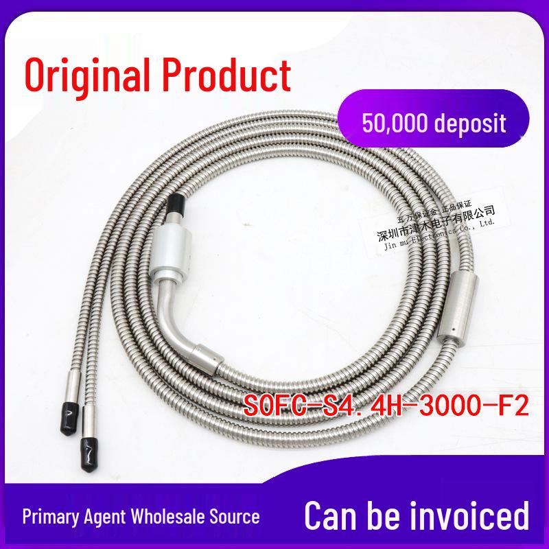 Quartz Fiber Optic Pipe - High Temp Resistant, Negotiable