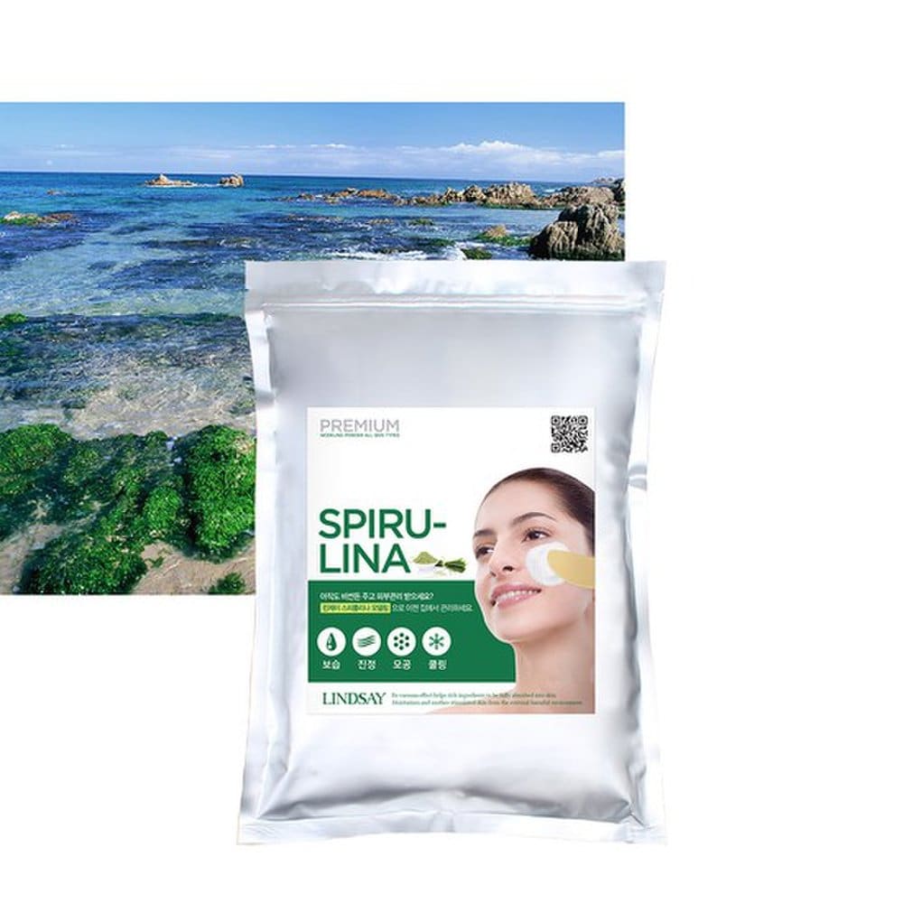 

[Lindsay] Premium Spirulina Modeling Pack 1kg