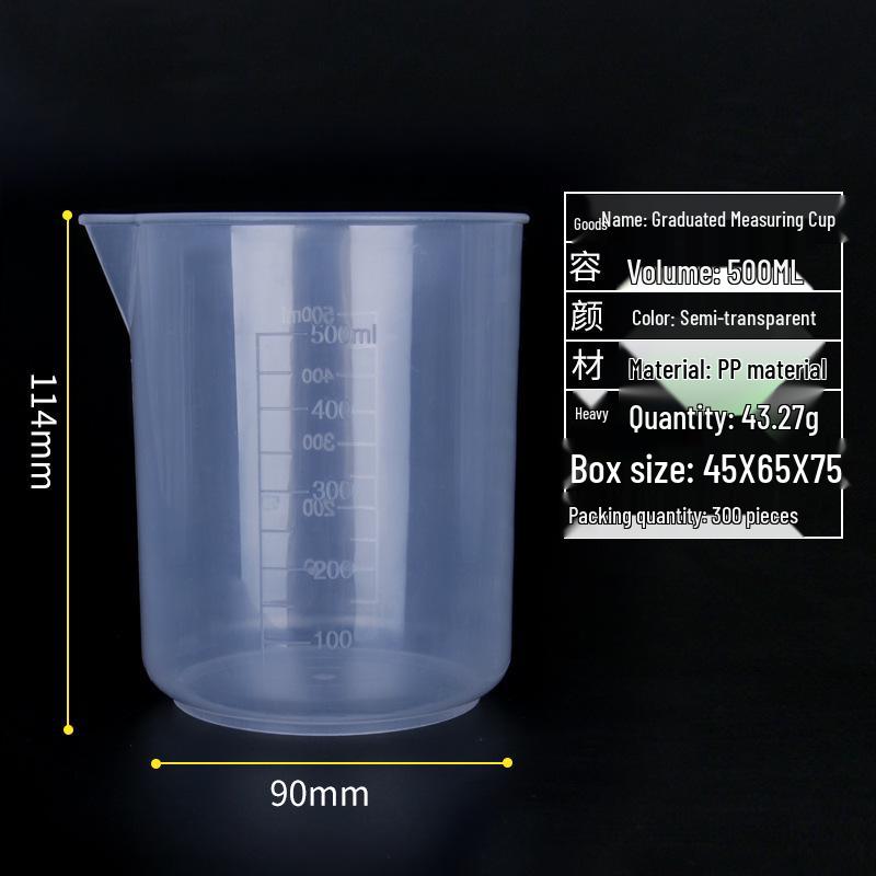 Plastic Beaker Set: 50ml Beaker, 100ml Graduated Cylinder, 500ml Beaker, 1000ml Double-Sided Graduated Cup