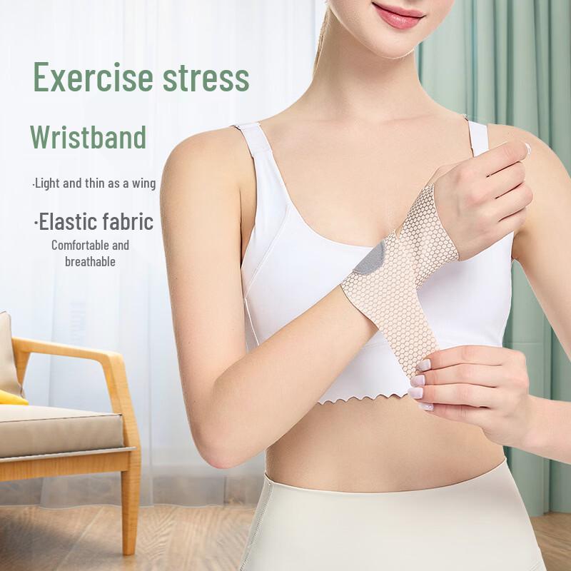 OLOEY Women's Breathable Sports Wrist Guard