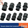 Adattatore Connettore Tubo Compatibile per Aspiratori Industriali Karcher Modelli 202/508/502/301