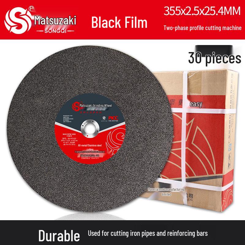 350mm Stainless Steel Cutting Disc, 4-Type Thickness, Profile Metal Grinding Wheel for 355/400 Industrial Saw Machines