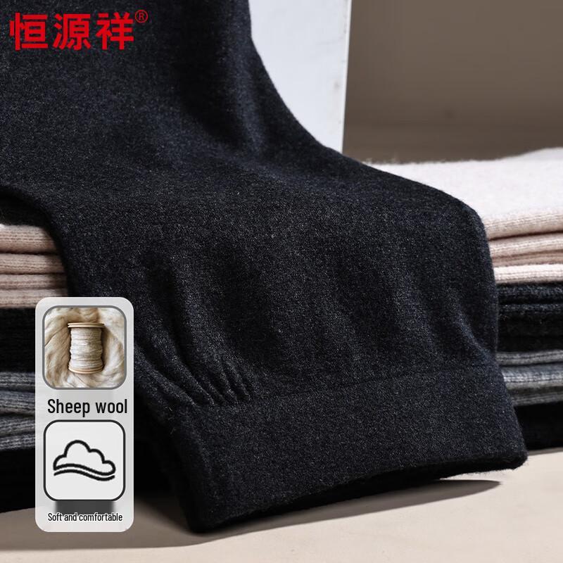 Hengyuanxiang Women's Wool Blend Thermal Knit Leggings