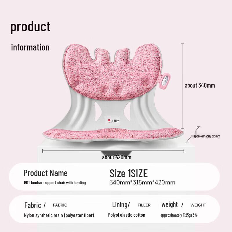 BKT Ergonomic Heated Sitting Chair