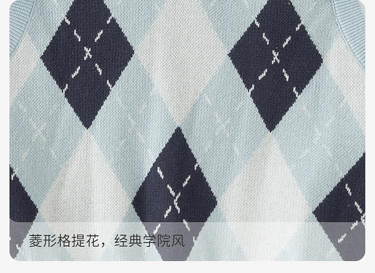David Bella Boys' Sweater Vest Autumn Edition New Children's Anti static College Style Pure Cotton Knitted Shoulder Vest