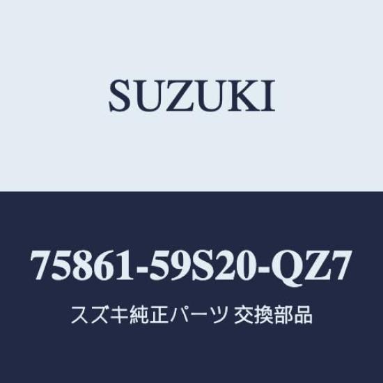 

Оригинальная накладка на напольную консоль Suzuki Hustler для MR92S в цвете матовый хаки металлик (3-е поколение) (Код продукта 75861-59S20-QZ7)