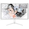 Příslušenství k počítači – Počítačové monitory