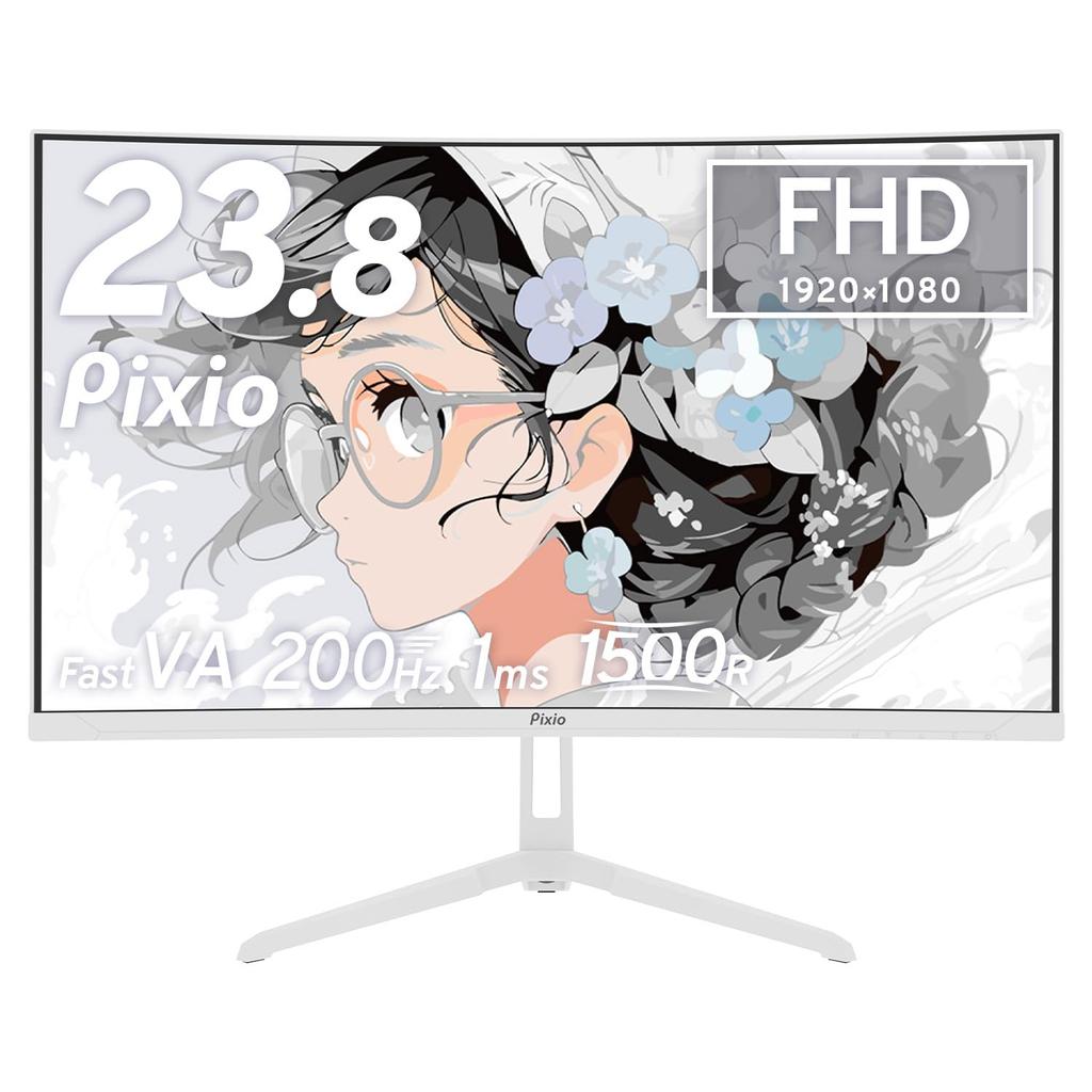 Pixio Herní monitor PXC248 Wave White Bílý zakřivený 200Hz palcový 24palcový FHD Fast VA Pixio 23,6
