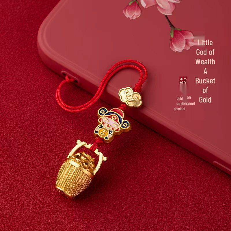 God of Wealth Brass Keychain: USB Flash Drive Lanyard & Mobile Charm