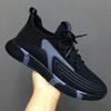 Men's Casual Sports Shoes Summer Breathable Mesh Trend Sneakers Thick-soled Breathable Running Shoes Men  De Mujer