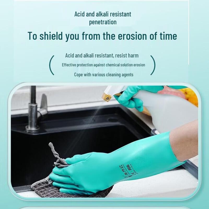 Dongfanghong Nitrile Latex Household Cleaning Gloves