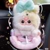100% Original Baby Drei Auto Baby Serie Überraschung Blind Box Niedliche Puppe Auto Dekoration Ornamente Puppen sammeln Geburtstagsgeschenk