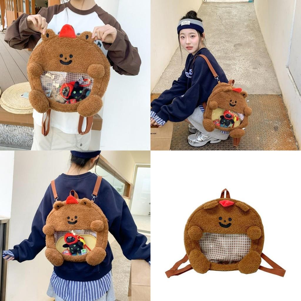 Furry And Cute Bear Plush Backpack With Transparent Layer For Carrying Badges