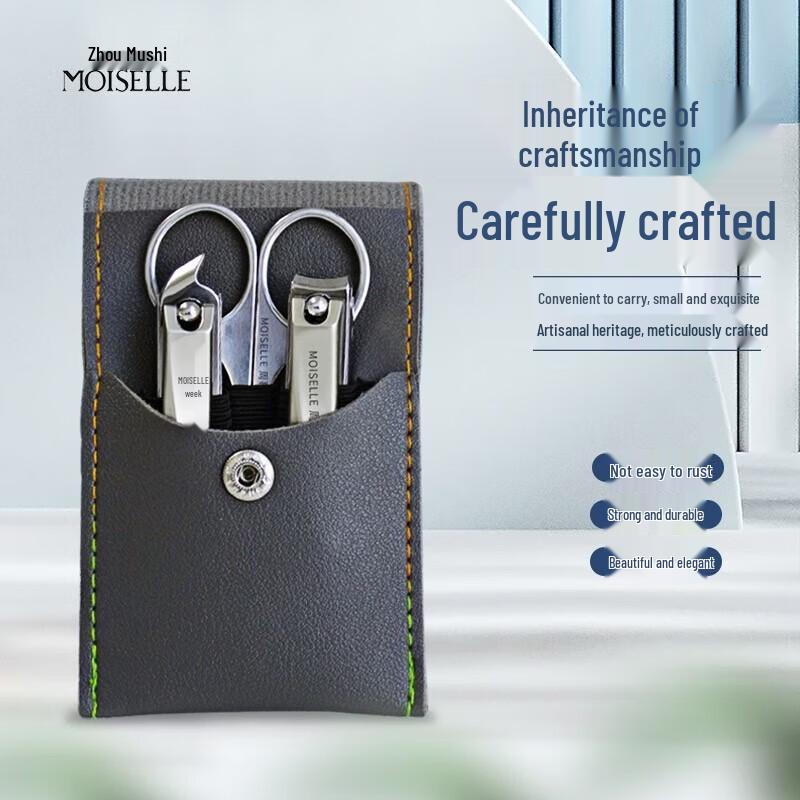 

Zhou Mushi 3-Piece Nail Care Kit