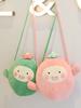 Hot Water Bag Warm Belly Rechargeable Explosion-Proof Hand Warmer Heating Pad Female Winter Cute Plush Hot-Water Bag Cartoon