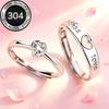 2High-quality, Non-fading, Adjustable Heart-shaped Couple's Ring In Classic Silver with Letters, Perfect Valentine's Day Gift for Him or Her