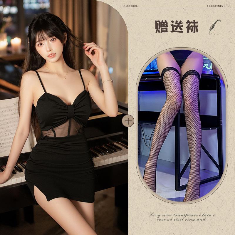 Pure desire Spice Girl low cut sexy night show suspender split dress chest pad tight skirt new