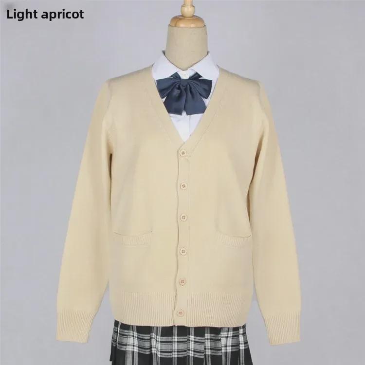 Svetr kardigan ve stylu sen pro JK pro ženy - Vysokoškolská uniforma, jaro a podzim