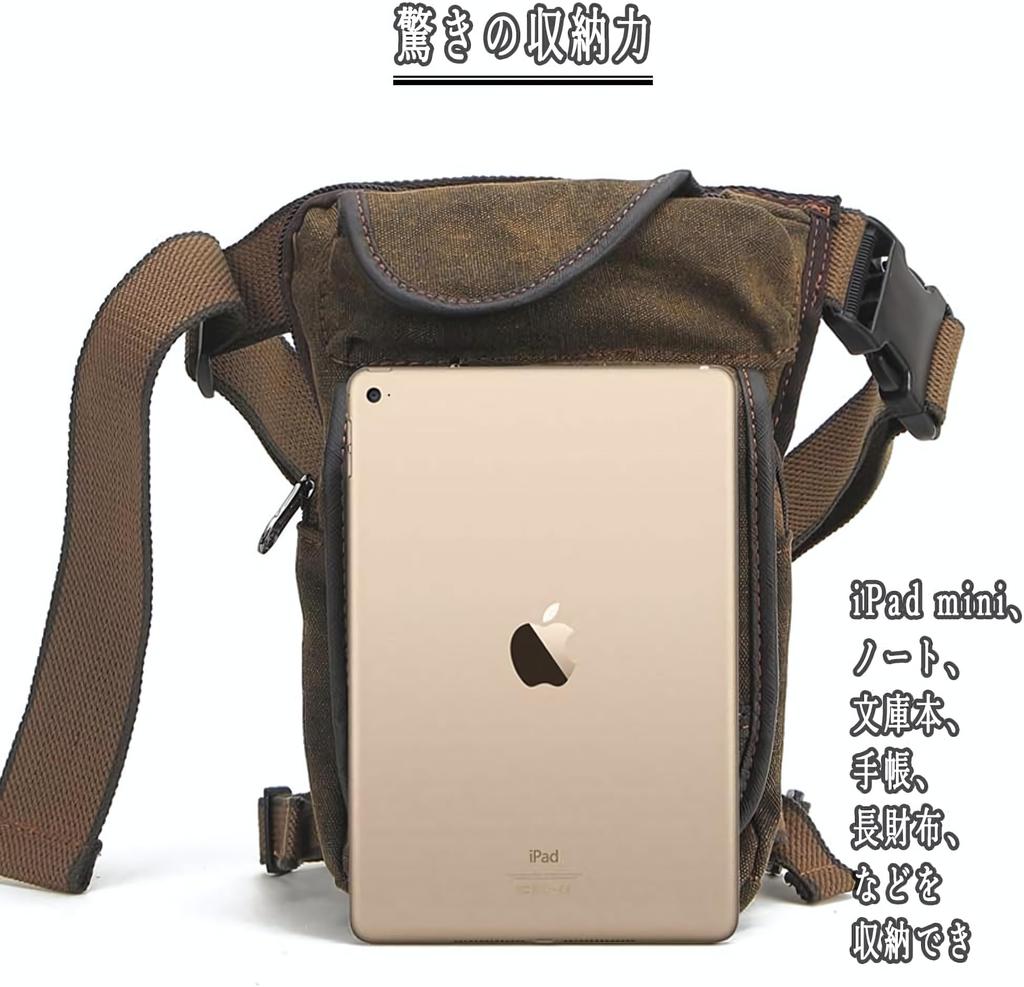 E bolsa de perna, ombro e cintura para Bolsa Multifuncional, repelente à água, resistente ao desgaste, bolsa, motocicletas.